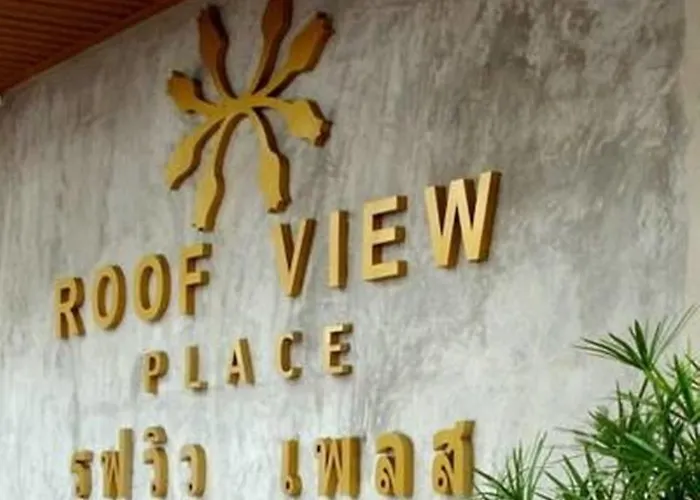 Roof View Place